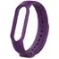 Ремешок для Mi band 5 Violet NEW