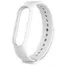 Ремешок для Mi band 5 White NEW