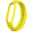 Ремешок для Mi band 5 Yellow NEW