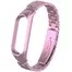 Ремешок металлический для Mi band 5 Rose powder 2.1