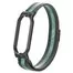 Ремешок миланский с магнитом для Mi band 5 Black Sea