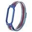 Ремешок миланский с магнитом для Mi band 5 Blue Red