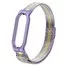 Ремешок миланский с магнитом для Mi band 5 Purple Gold