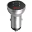 Автомобильное зарядное устройство Baseus Digital Display Dual USB 4.8A Car Charger 24W CCBX-0S Silver 2