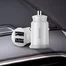 Автомобильное зарядное устройство Baseus Grain Car Charger CCALL-ML02 White 1