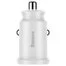 Автомобильное зарядное устройство Baseus Grain Car Charger CCALL-ML02 White 2