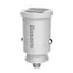 Автомобильное зарядное устройство Baseus Grain Car Charger CCALL-ML02 White 3