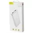 Беспроводной внешний аккумулятор Baseus 10000 mAh PPALL-M3602 White