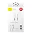 Кабель Baseus tough series cable USB For IP 2A 1M CALZY-B02 White