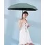 Зонт Xiaomi zuotou fashionable umbrella Dark Green-2 NEW 2