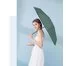 Зонт Xiaomi zuotou fashionable umbrella Dark Green-2 NEW 8