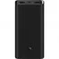 Портативный аккумулятор Xiaomi PowerBank 3 20000mAh Super 50W PB2050ZM 2