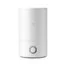 Увлажнитель Xiaomi Mijia MJJSQ02LX 4L 1