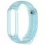 Ремешок Clear Soft Matt Mi Band 5 Blue 1