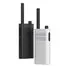 Рация Xiaomi Mi Walkie Talkie Lite XMDJJL01 4