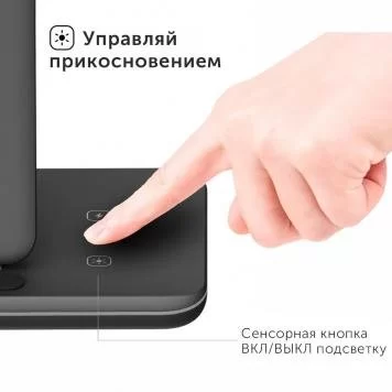 Беспроводная зарядная станция 3in1 15W fast charge 12 NEW