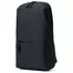 Рюкзак Xiaomi Water-resistant Chest Bag DSXB01RM 1
