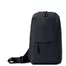 Рюкзак Xiaomi Water-resistant Chest Bag DSXB01RM 3