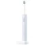 Электрическая зубная щетка Xiaomi Dr. Bei Sonic Electric Toothbrush Blue (BET-C01) 1