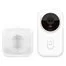 Умный дверной звонок Xiaomi DingZero Intelligent Video Doorbell Set FJ04MLTZ White 2