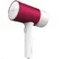 Ручной отпариватель Xiaomi Lofans Handheld Steam Brush GT-302RW 1