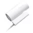 Фен Xiaomi Reepro Mini Power Generation Hair Dryer RP-HC04 3