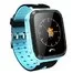 Детские часы Smart V5G Blue 2
