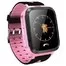 Детские часы Smart V5G Pink 2