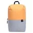 Рюкзак Xiaomi Colorful Mini backpack Orange Gray 2