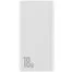 Беспроводной внешний аккумулятор Baseus Bipow Quick Charge Power Bank PD+QC PPDML-02 10000mAh 18W White 1
