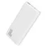 Беспроводной внешний аккумулятор Baseus Bipow Quick Charge Power Bank PD+QC PPDML-02 10000mAh 18W White 2