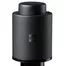 Винный набор Huohou Electric Wine Opener Deluxe HU0090 2