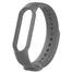 Ремешок для Mi band 5 Dark Gray 1