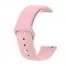 Ремень Haylou Solar LS02 20 мм Pink