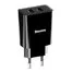 Сетевое зарядное устройство Baseus Speed Mini Dual U Charger 10.5W CCFS-R01 Black EU 3