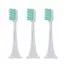 Сменные насадки для зубной щетки Xiaomi Mi Electric Toothbrush 3шт DDYST01SKS 1
