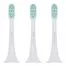 Сменные насадки для зубной щетки Xiaomi Mi Electric Toothbrush 3шт DDYST01SKS 2