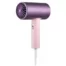 Фен Xiaomi Soocas Dryer H5 Purple 1