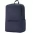Рюкзак Xiaomi Classic Business Backpack 2 Blue 1