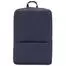 Рюкзак Xiaomi Classic Business Backpack 2 Blue 3