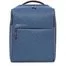 Рюкзак Xiaomi Urban Life Style Backpack 2 Blue 1