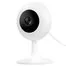 IP камера Xiaomi Xiaobai smart iP camera public version 1080p New CMSXJ17A 1