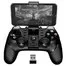 Геймпад Joystick iPega PG 9076 4