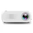 Портативный проектор YG320 HD 1080 White 2