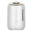 Увлажнитель воздуха Xiaomi Deerma Air Humidifier DEM F600 White 1