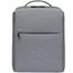 Рюкзак Xiaomi Urban Life Style Backpack Grey 1