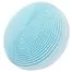 Аппарат для ультразвуковой чистки лица Xiaomi Mijia Sonic Facial Cleanser Blue MJJMY01-ZJ 1