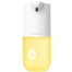 Дозатор для жидкого мыла Xiaomi simpleway Automatic Induction Waching Machine ZDXSJ02XW Yellow 2
