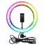 Кольцевая лампа RGB10