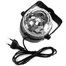 Светодиодный диско-шар FWM Led Party Light 4